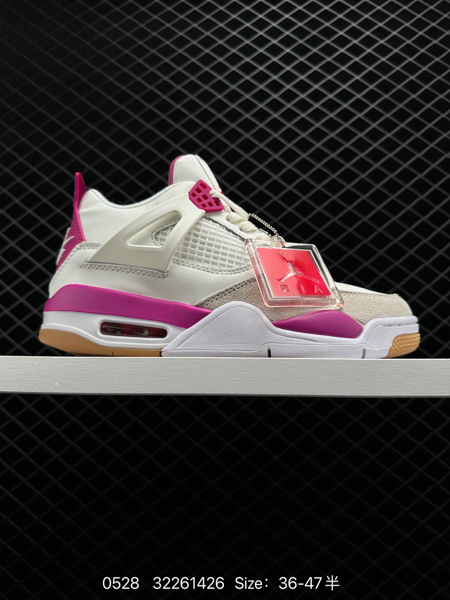 Nike SB x Jordan Air Jordan 4 Nike SB x Jordan Air Jordan 4